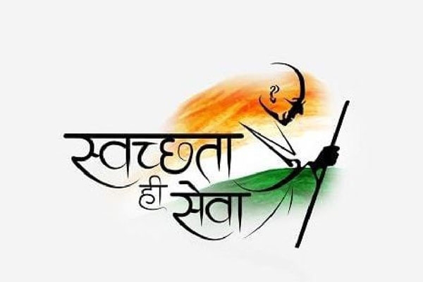 chikhali