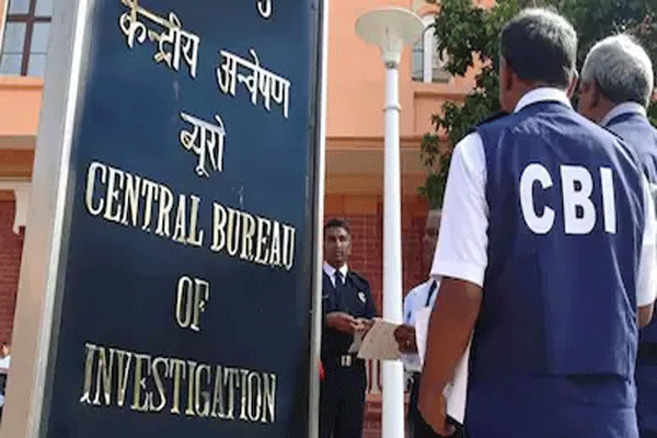 cbi