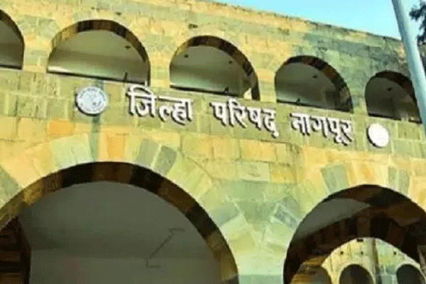 nagpur zilla parishad 