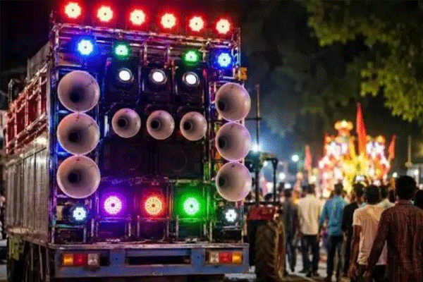 restrictions on the use of dolby dj