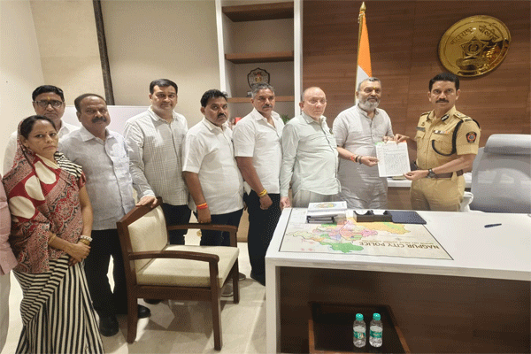 patil