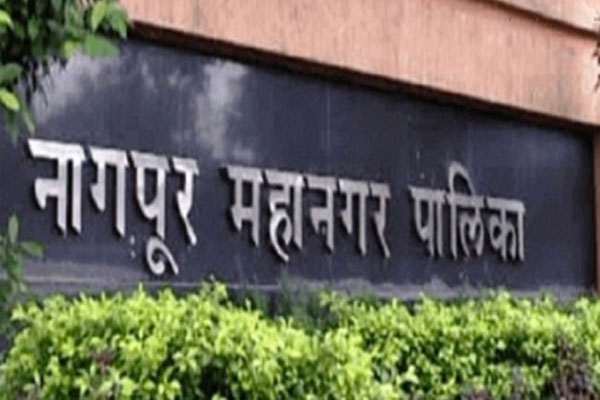 nmc