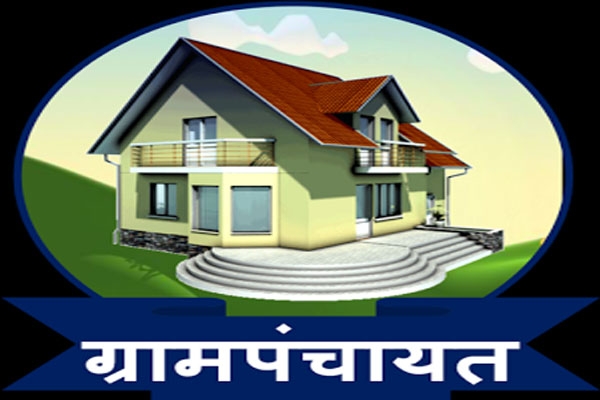maharashtra gram panchayat crisis  14,234 villages without administrators as local governance stalls