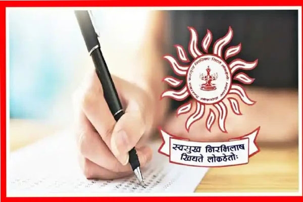 mpsc drug inspector paper leak : 270-page whatsapp chat reveals 91 questions and money trail