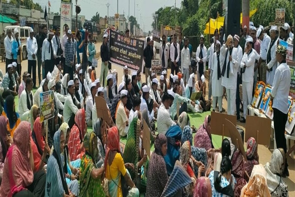 gondia protest