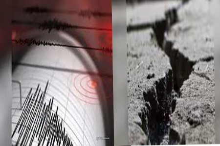 अरुणाचल प्रदेशात पहाटे भूकंपाचा सौम्य धक्का