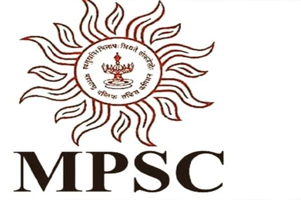 mpsc exam