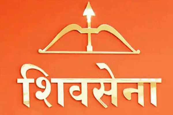 shivsena