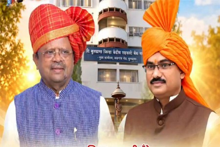 जिल्हा बँकेच्या अध्यक्षपदी डॉ. राजेंद्र शिंगणे तर उपाध्यक्ष पदी गोविंद मिरगे
